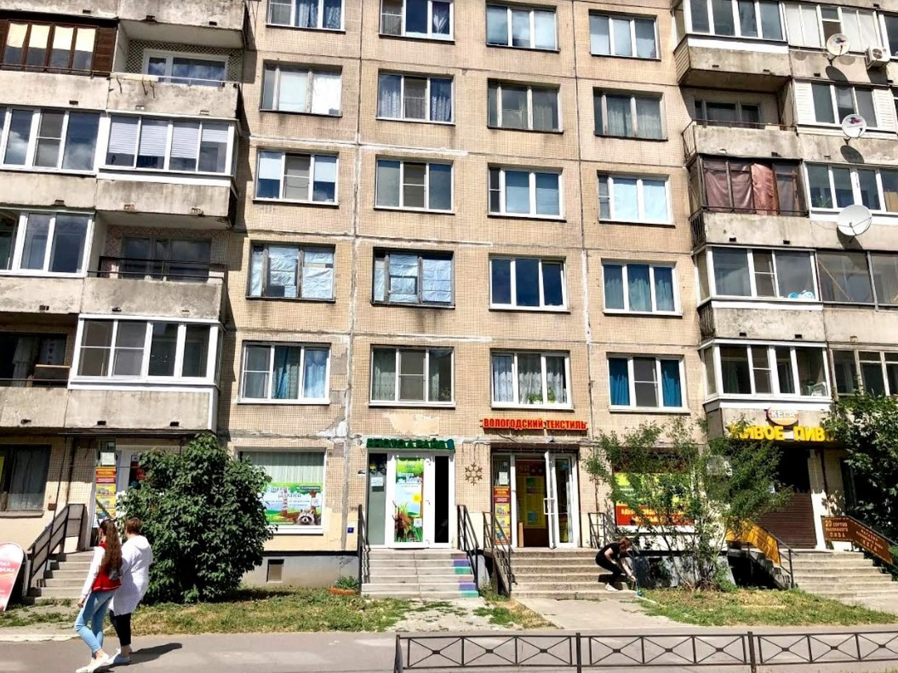 Купить Квартиру На Ярослава Гашека 30 5