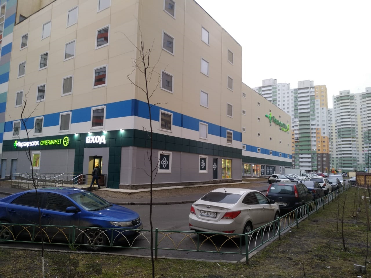 Новгородский 10 Шушары Купить Квартиру