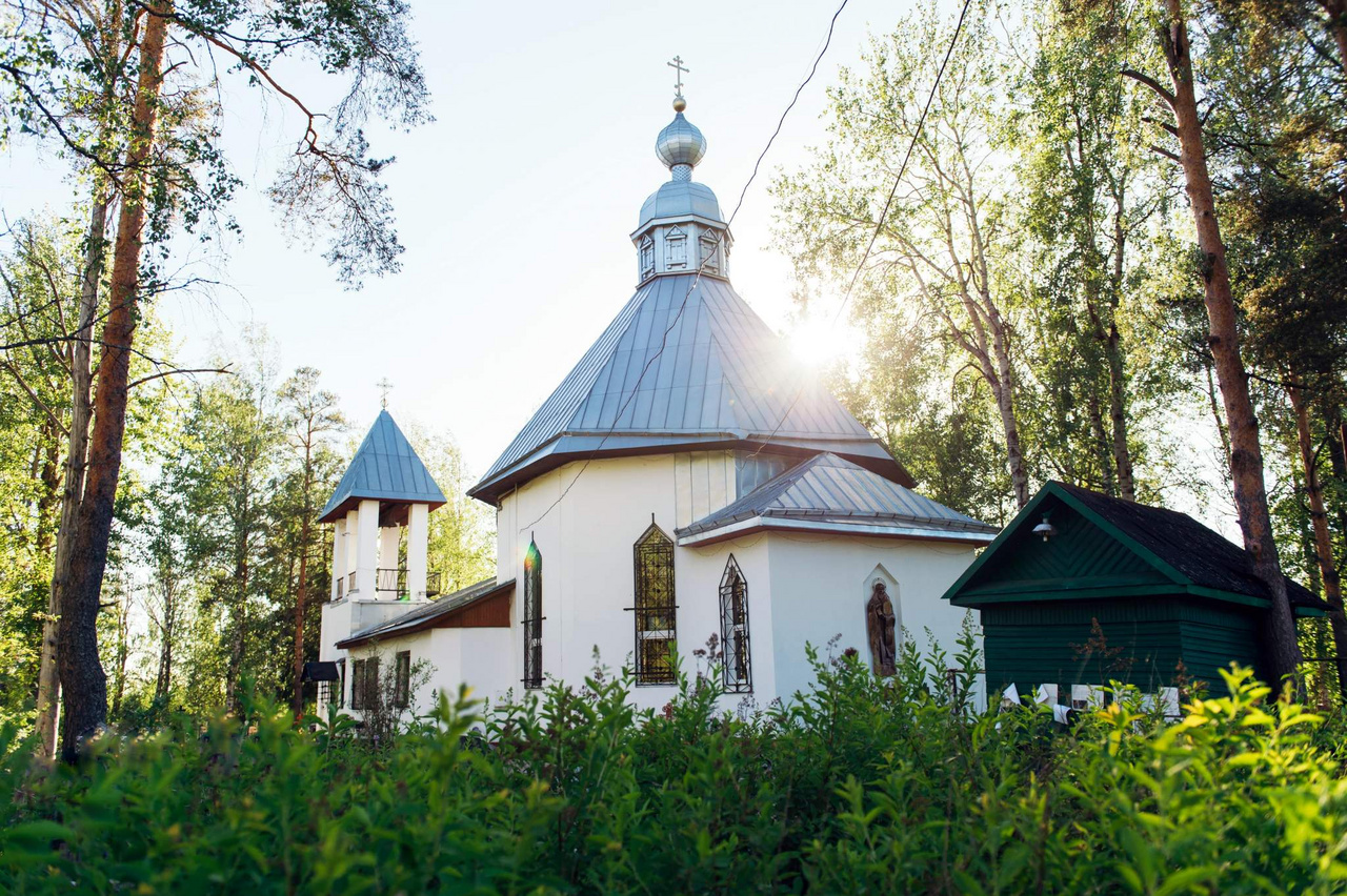 Ульяновка Тосненского Района Купить