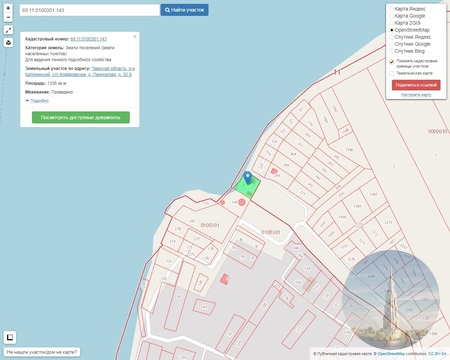 Кадастровая карта тверской области официальный сайт калязинского района
