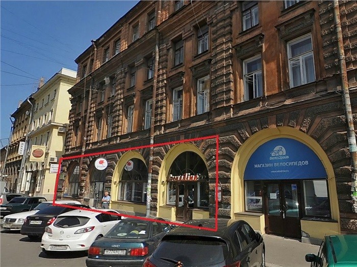 Магазин Ул Садовая