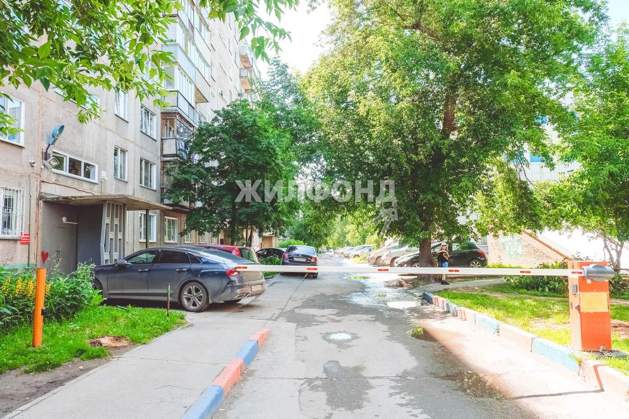 Купить Комнату В Новосибирске На Улице Кропоткина