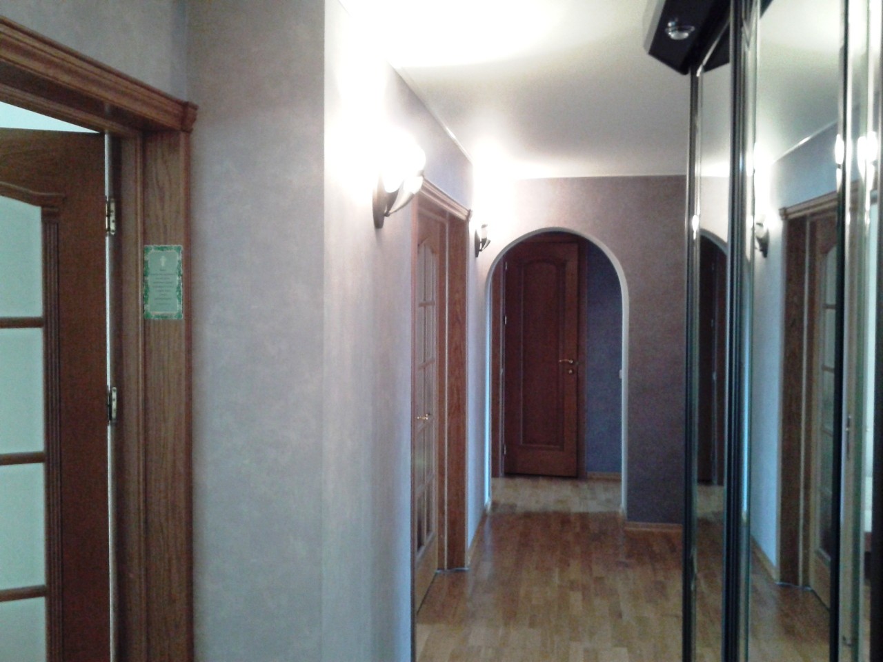 Продажа Квартир В Красногорске