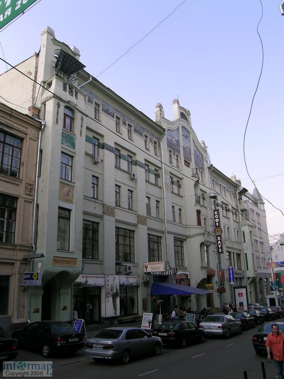 3, стр. ул кузнецкий мост 3 2. кузнецкий мост, 19. ул. 1.