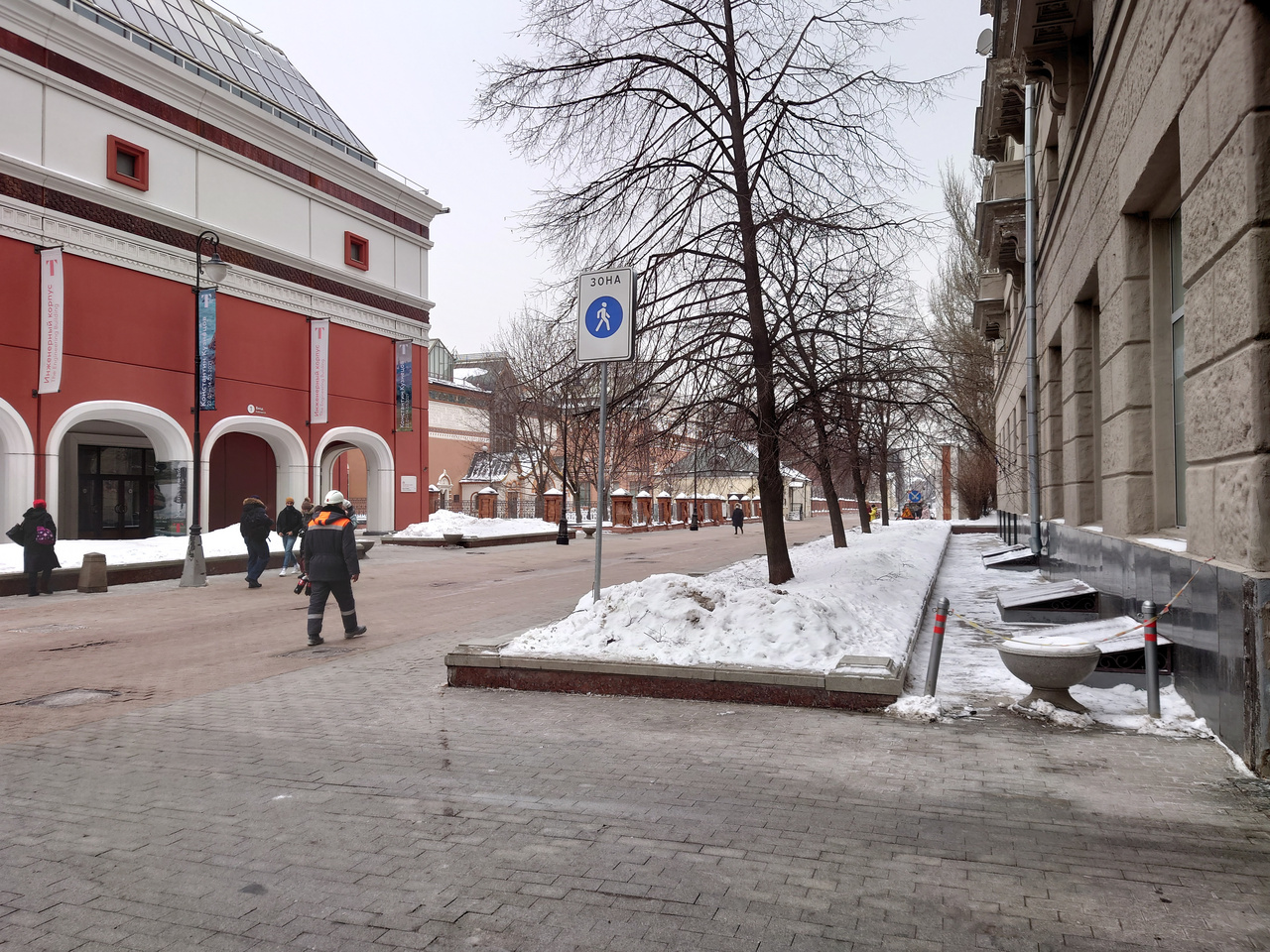 Лаврушинский переулок. Лаврушинский переулок 17с2. Лаврушинский переулок д 17 стр 2. Дом Третьяковская Лаврушинский переулок дом 11. Дом писателей в Лаврушинском переулке.