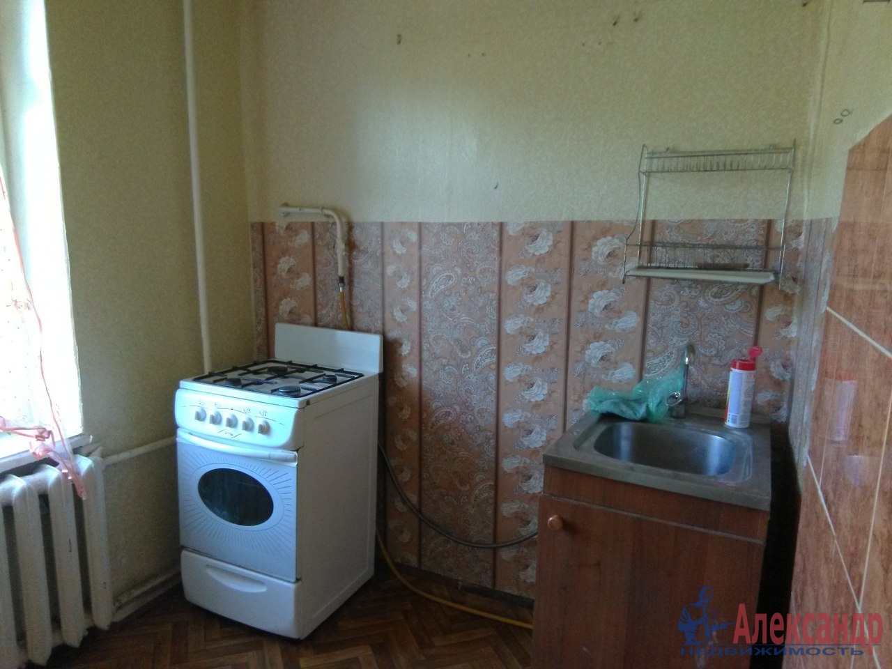 Купить Квартиру В Киришах 1 Комнатную Вторичка
