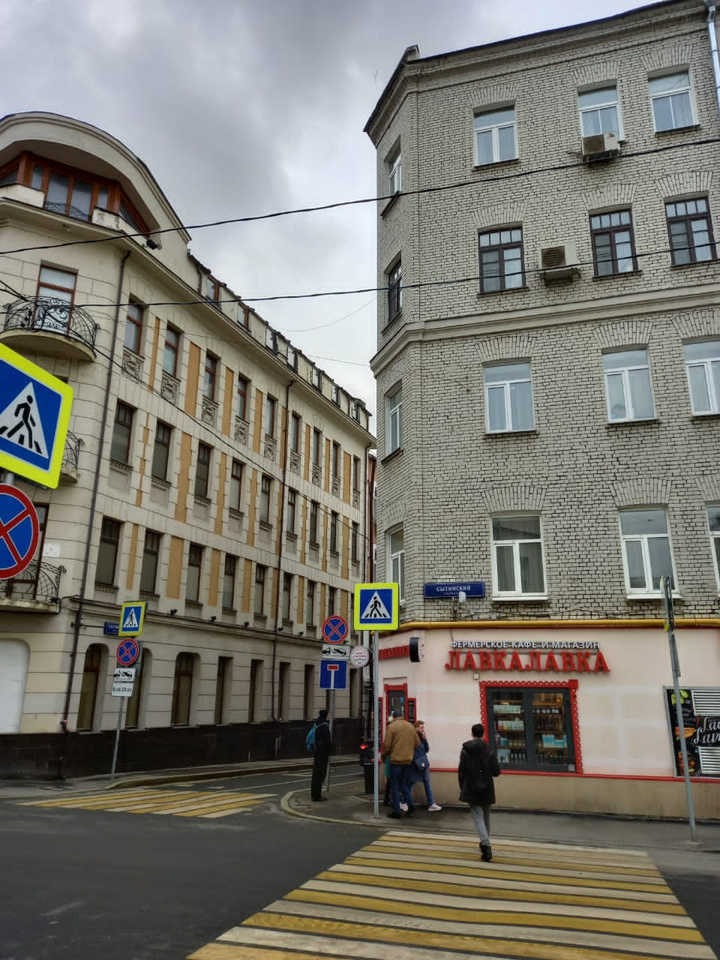 Седьмая 14. Большой Палашевский переулок дом 14/7. Москва, большой Палашёвский переулок, 14/7. Палашевский переулок 12 стр 2. Палашевский переулок 1/14.