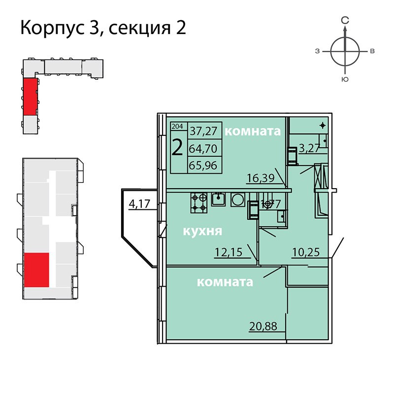 Купить Квартиру В Коммунаре Гатчинского Района Ленобласти