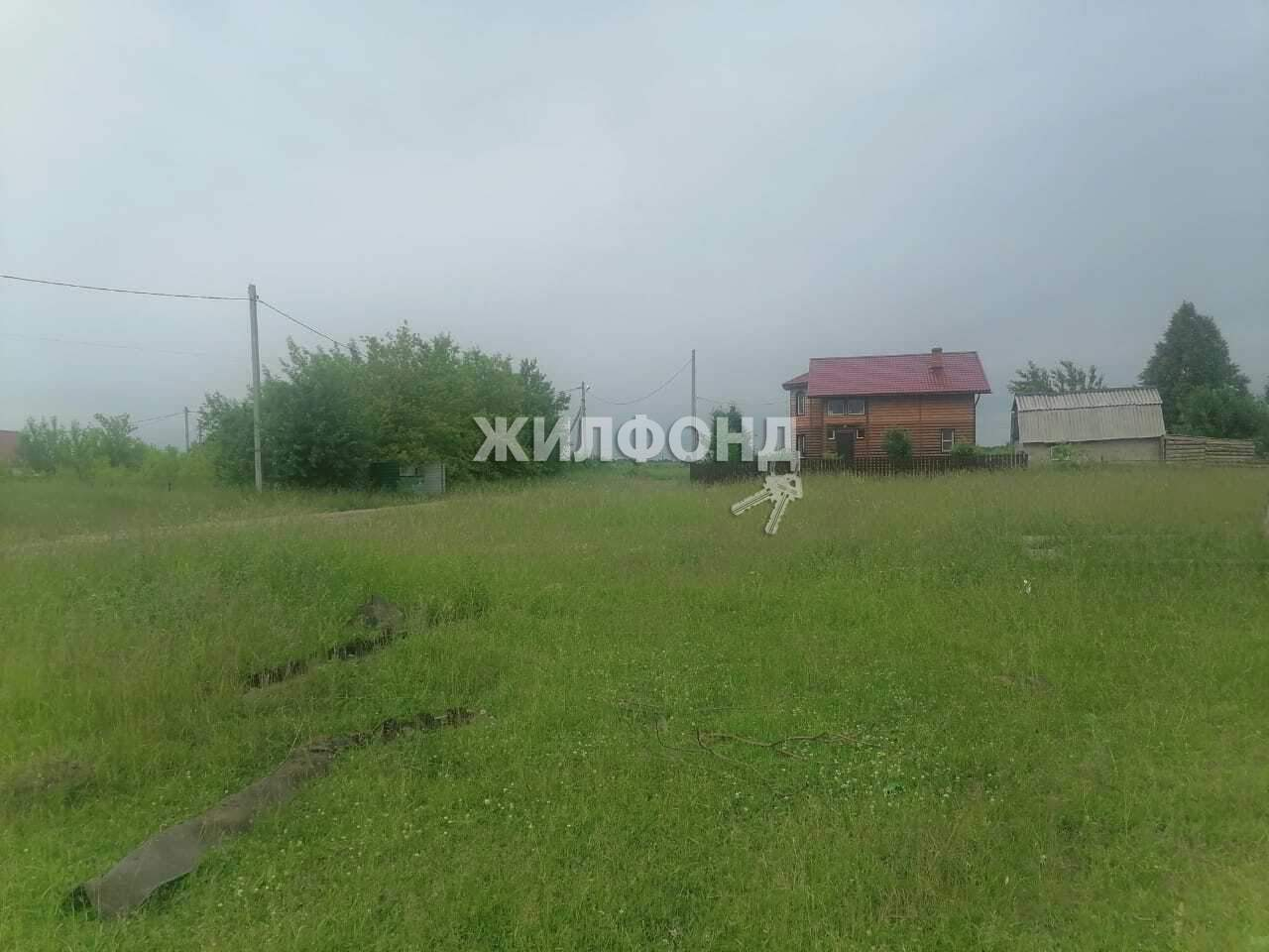 Елань кемеровская область