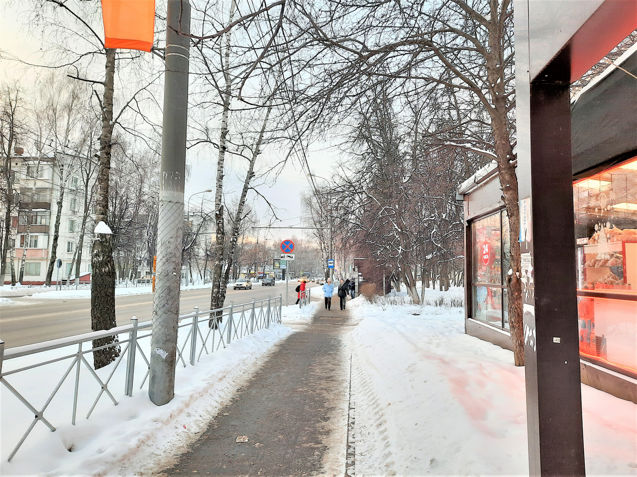 Ленинский городской округ. Видное Советская 19б. Городская площадь зимой Видное.