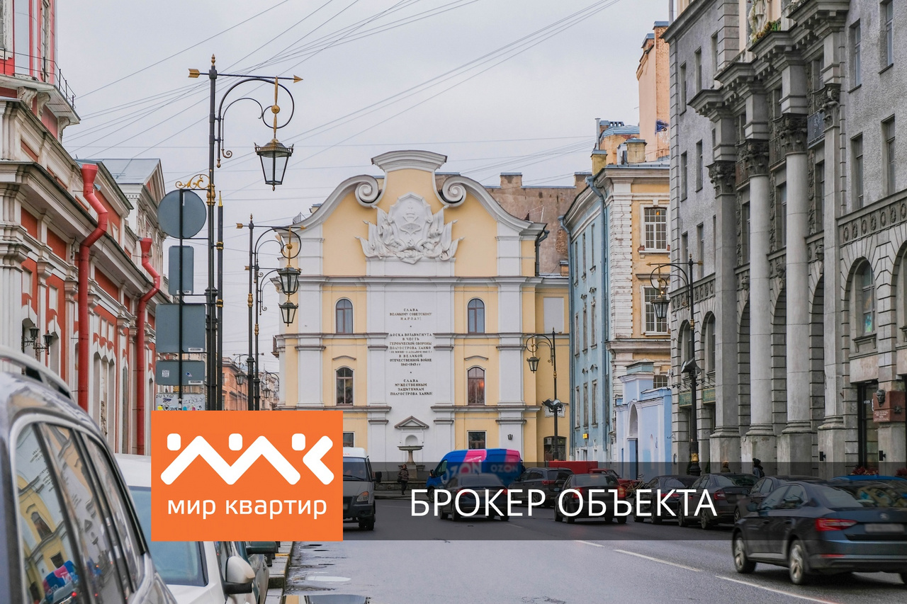 Улица Пестеля Фото