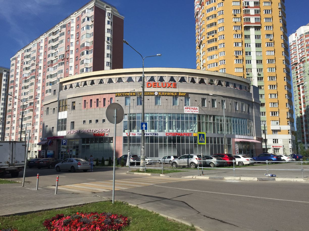 Московский улица солнечная. ТЦ Делюкс град Московский. Град Московский ул Московская 3. Град Московский ТЦ Delux. Г. Московский, ул. Московская 3.