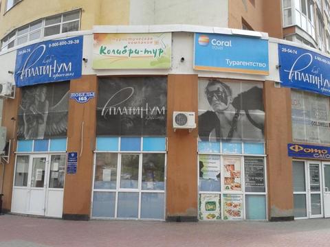 Черный койот ул победы 165 белгород фото Продажа складов и производства в Белгородской области, стоимость - 10 000 000 Ру