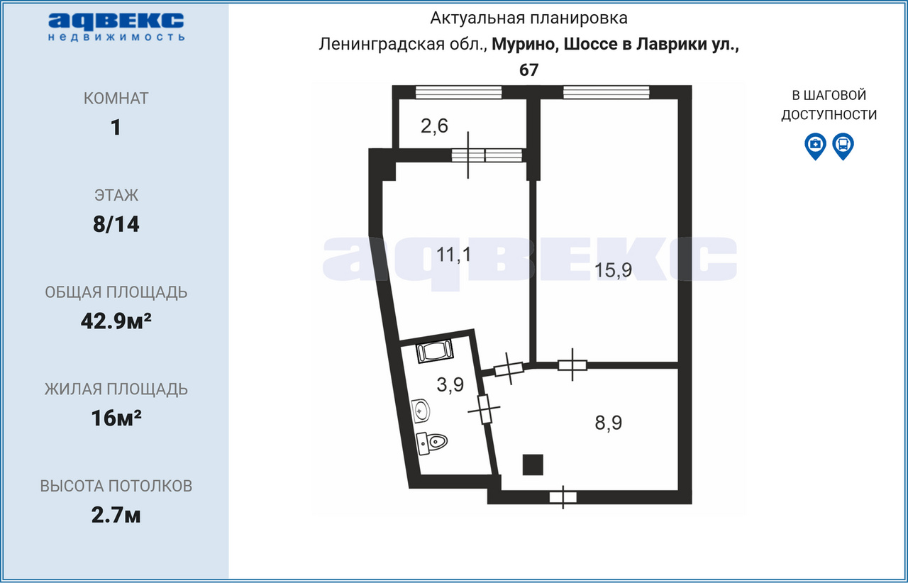 Мурино шоссе в лаврики карта