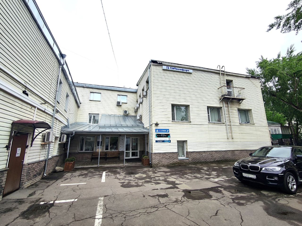 москва, ул. расковой, 10с4. 4. расковой д. 10 стр 4.