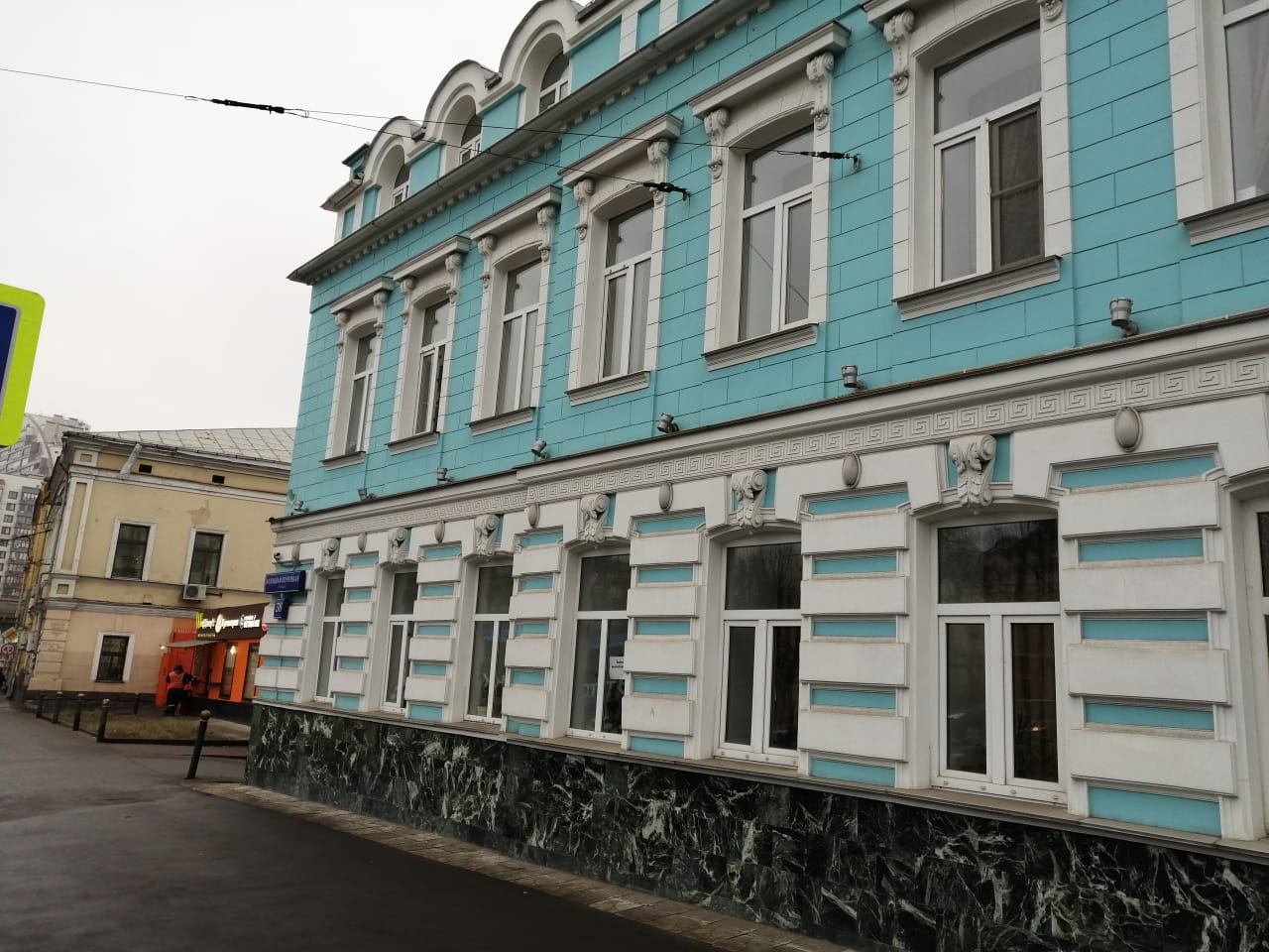 Ул почтовая. Большая Почтовая 38с1а. Большая Почтовая улица д.38с1а. Большая Почтовая улица Москва. Москва, ул. большая Почтовая, д. 38, стр. 5.