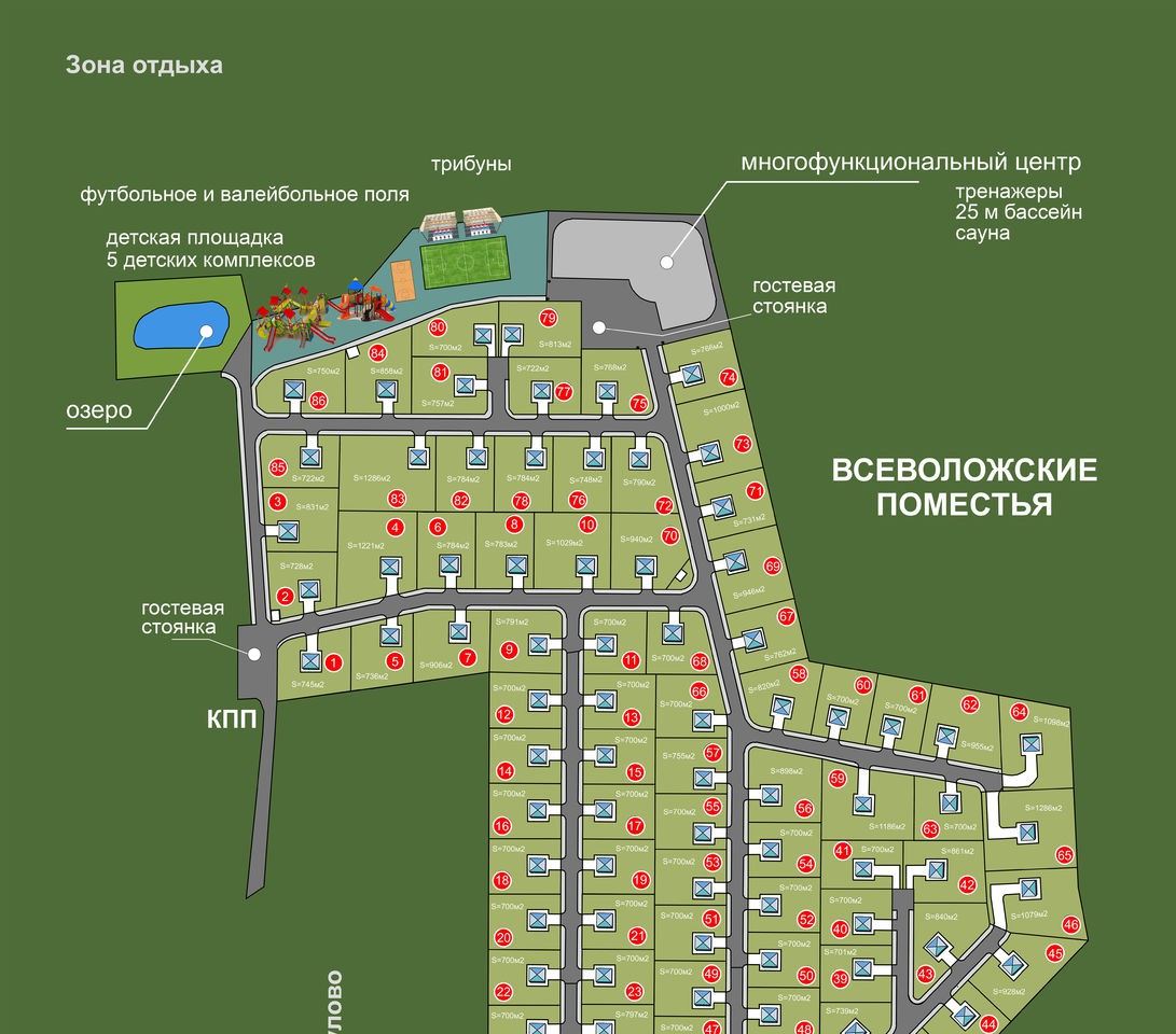 Поселок всеволожский. Всеволожские поместья Бродский. Поселок Щеглово Всеволожский район. Всеволожск поселок Щеглово. Всеволожский коттеджный поселок Всеволожский.