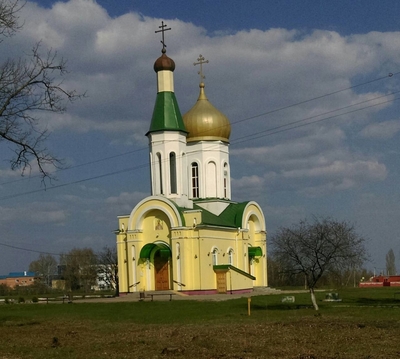 Графовка. Графовка Шебекинский. Село Графовка Шебекинский район. Село Графовка Белгородская. Графовка Белгород.