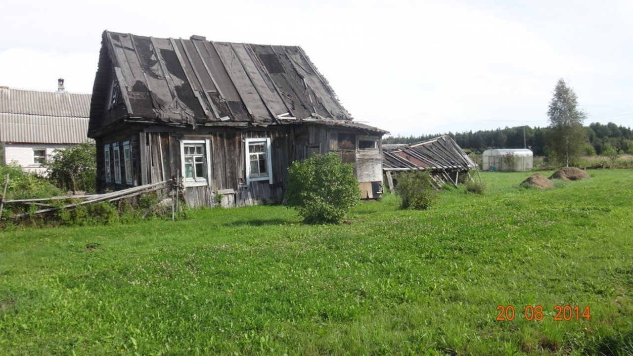 Купить Дом В Борисове Фото