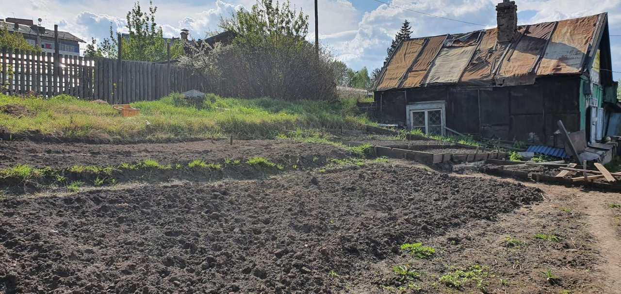 Купить Участок В Иркутске В Черте Города