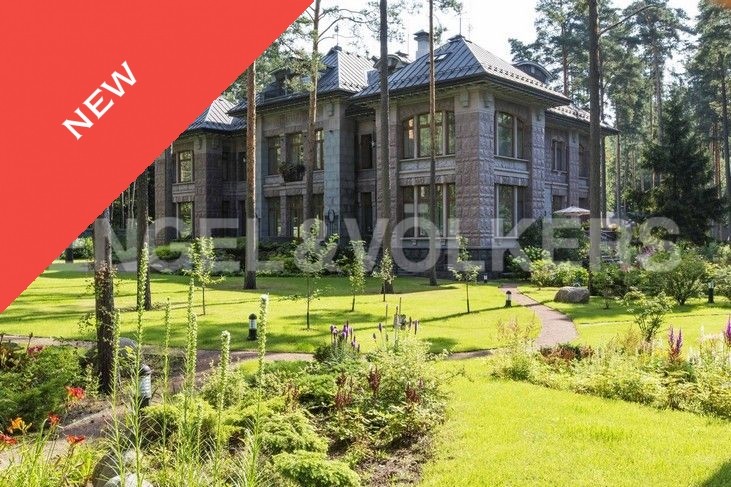 Недвижимость В Репино Ленинградская Область Купить