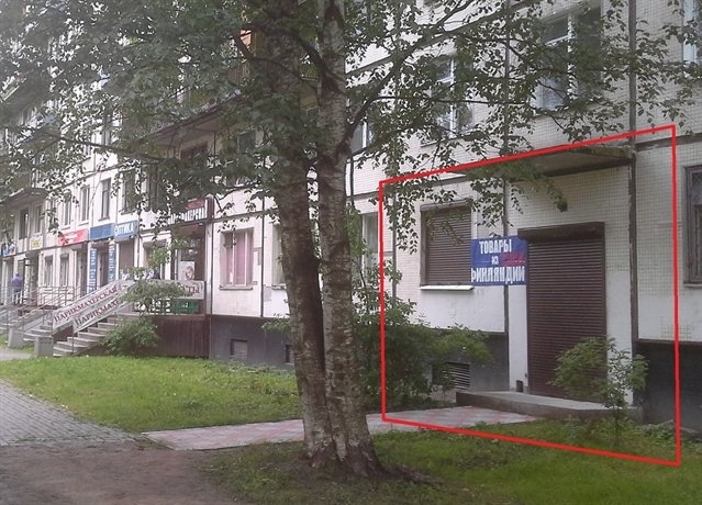 Магазин Большевик М 4