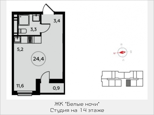 Жк Белые Ночи Купить Квартиру От Застройщика