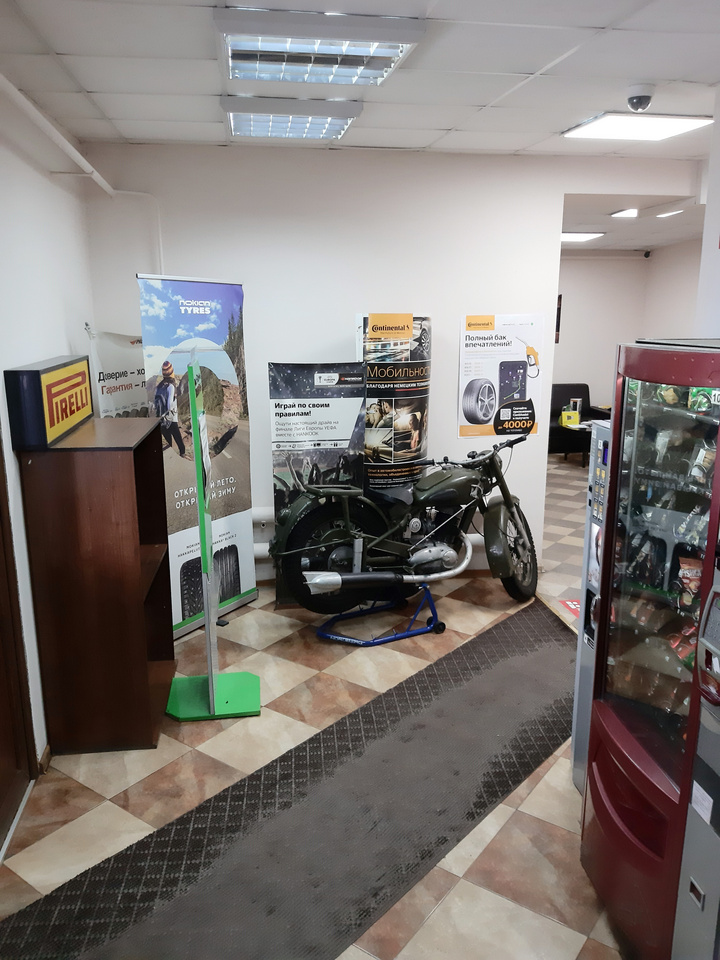 трудовая 31. мытищи, ул. , 22. трудовая 14 мытищи. трудовая 37а мытищи остмаркет парковка.