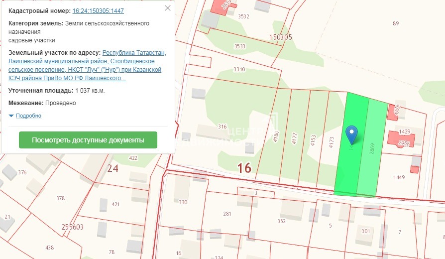 Кадастровая карта лаишевский