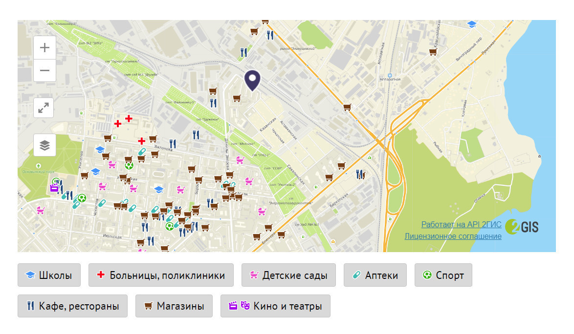 Купить Квартиру В Екатеринбурге На Камчатской Улице