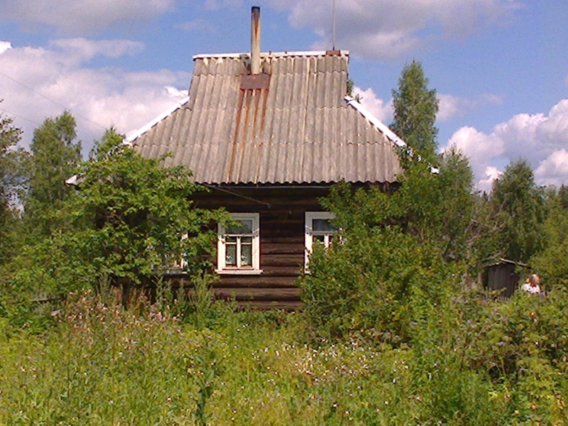 Купить Дом В Подгородье Лужский Район