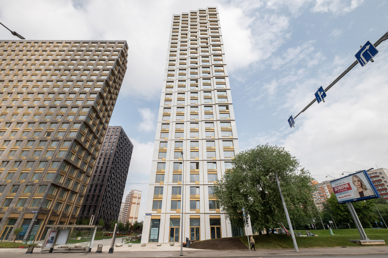 Купить Студию В Сао Москвы