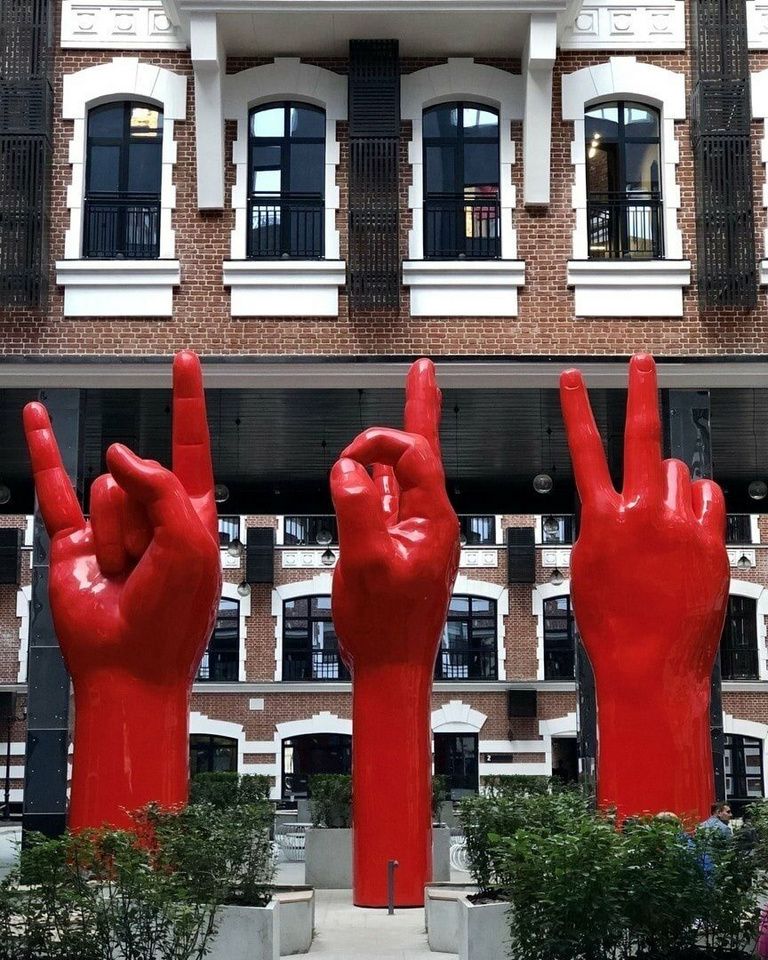 Язык в москве