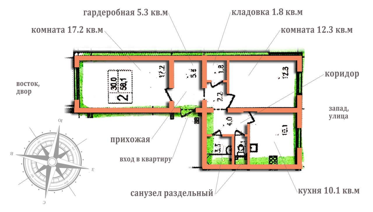 Площадь коридора. Маршака 12 к 2 план двухкомнатной квартиры.