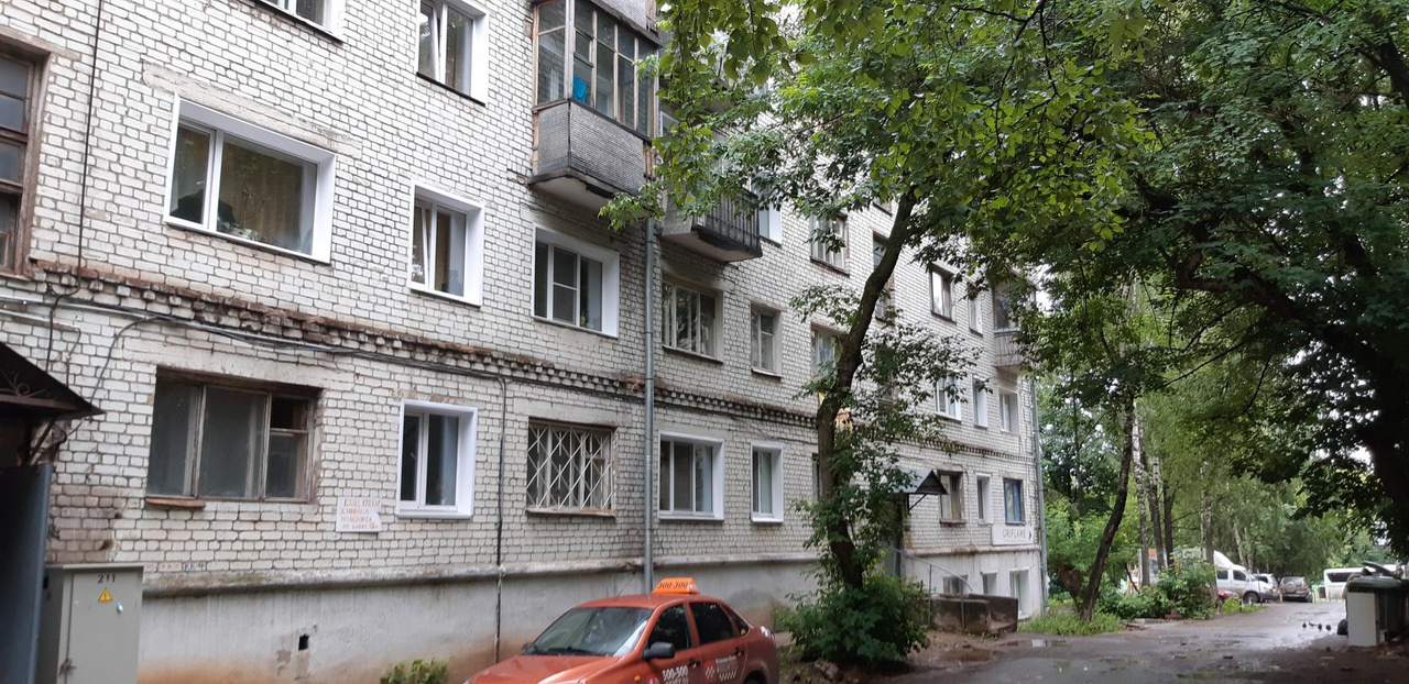 Продам кирова. Карла Маркса 134а Киров квартира. Карла Маркса 35 Киров. Карла Маркса 30 Киров. Карла Маркса 126 Киров дворник.