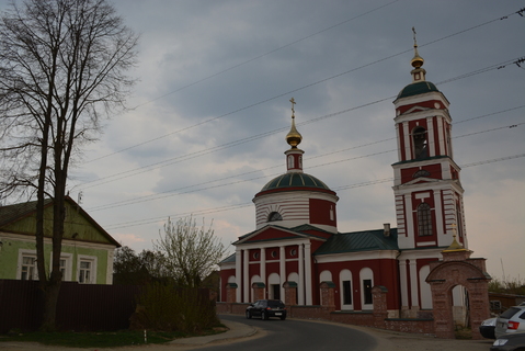 Русиново ермолино автобус. Ермолино Боровский район. Русиново Балабаново. Ермолино ул Русиново. Русиново Ермолино природа.