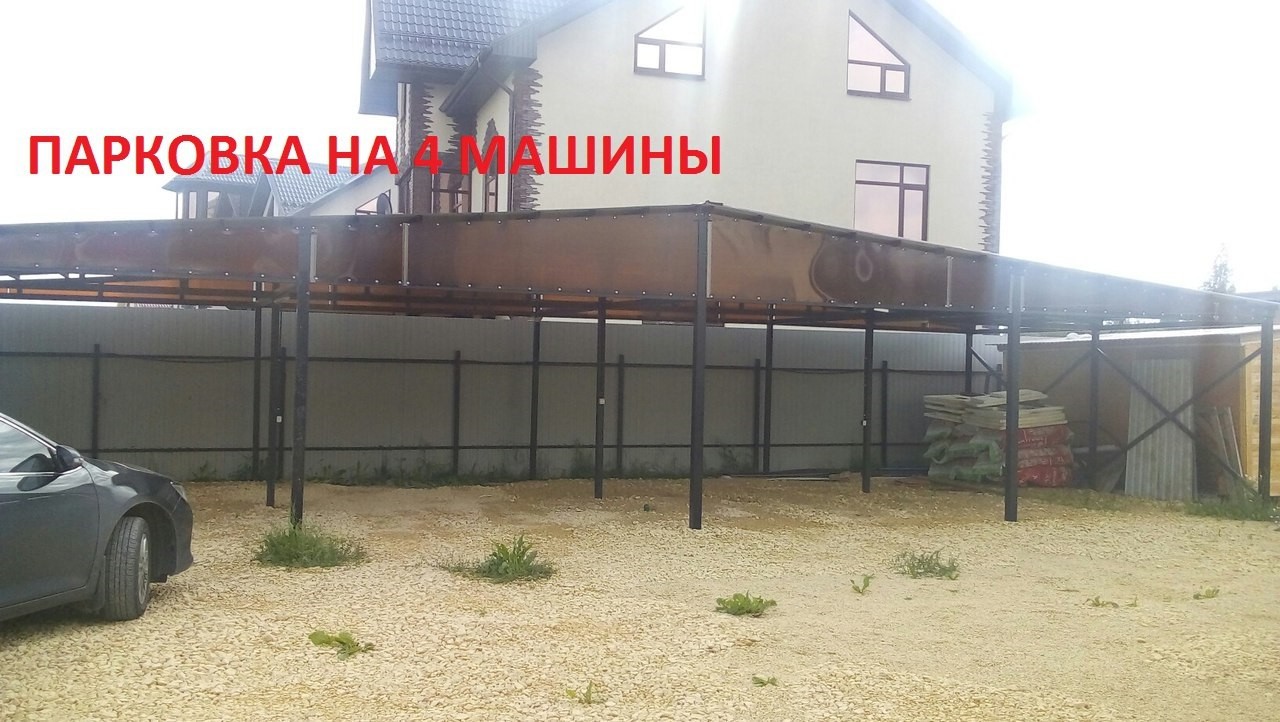 Купить Дом В Горках Гатчинский Район
