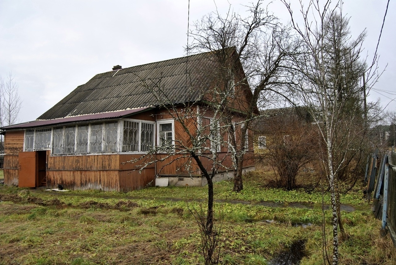 Спб Купить Дом Тосненский