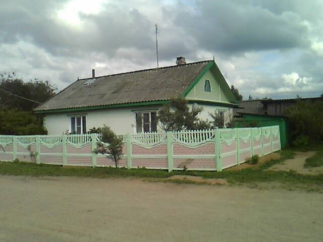 Купить Дом В Курганской Области Свежие Объявления