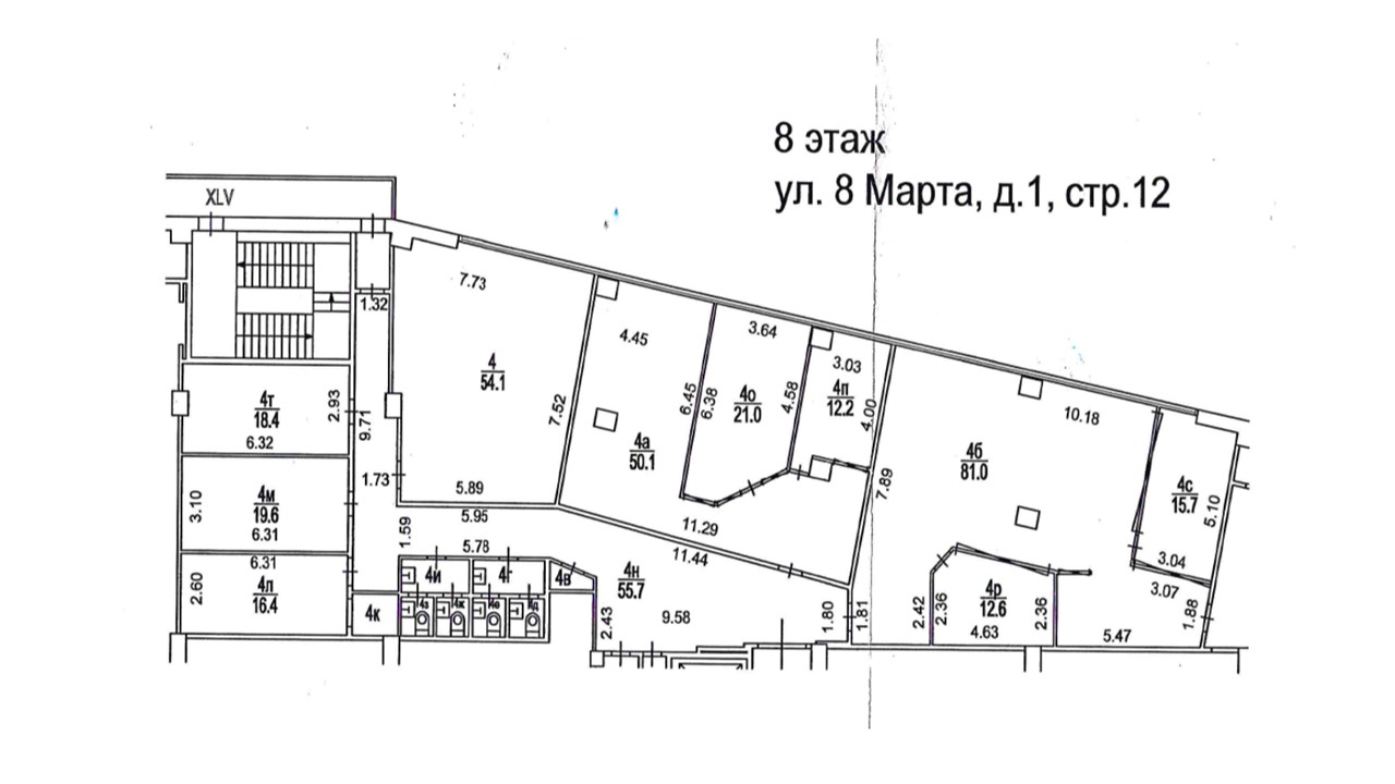 Ул 8 марта д 1 карта