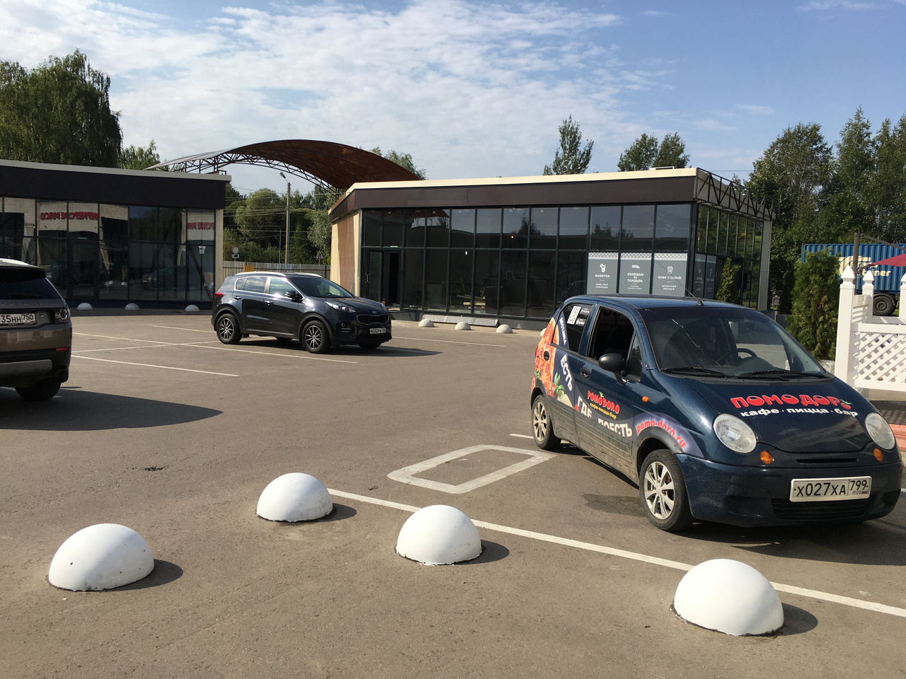 Авто Ленинский Район Купить