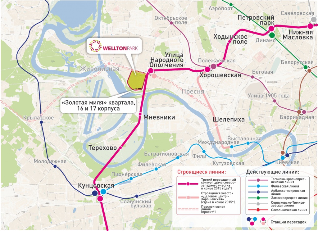 Станция метро народного ополчения на схеме метро