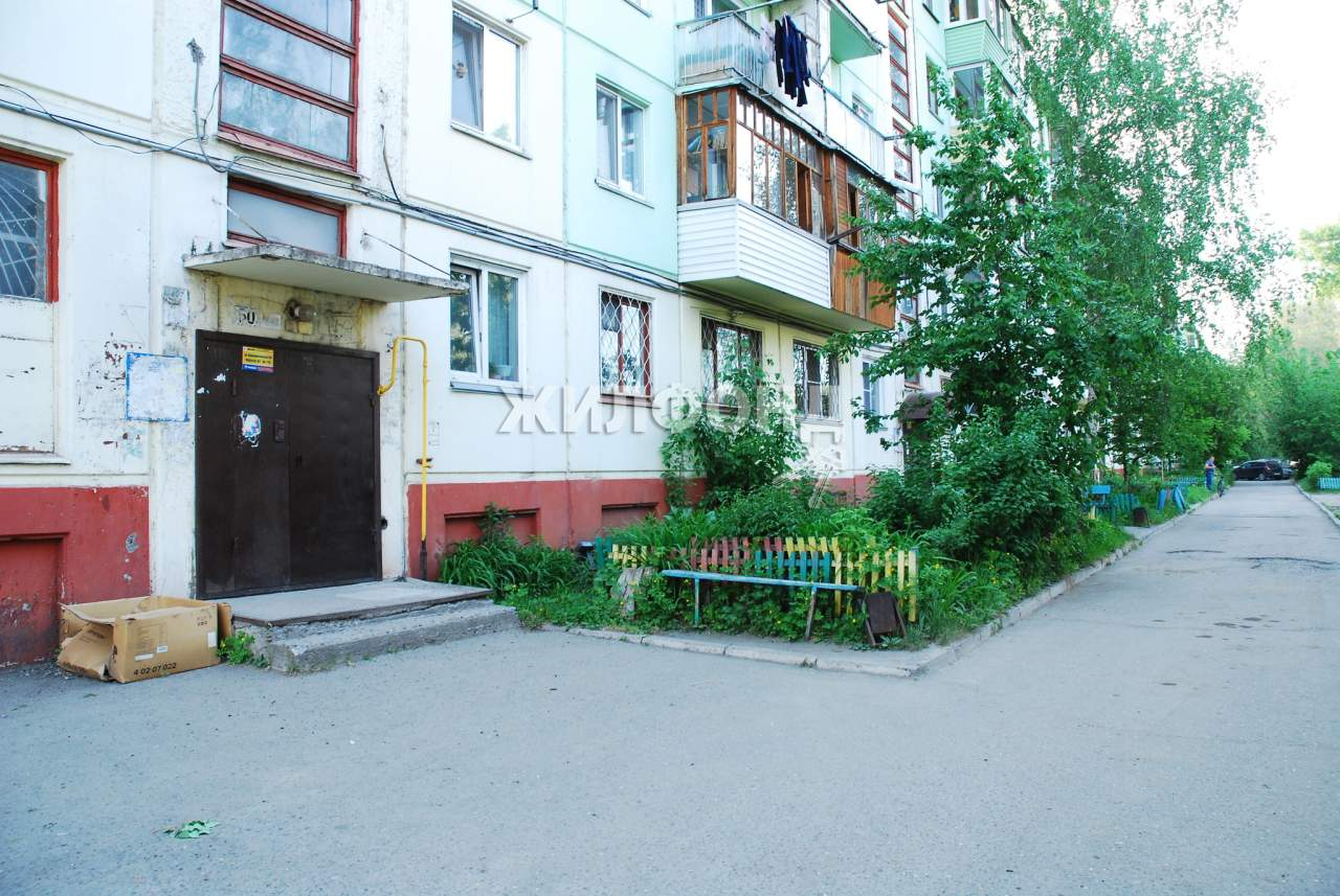 Ул социалистическая