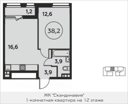 Индекс коммунарки александры монаховой