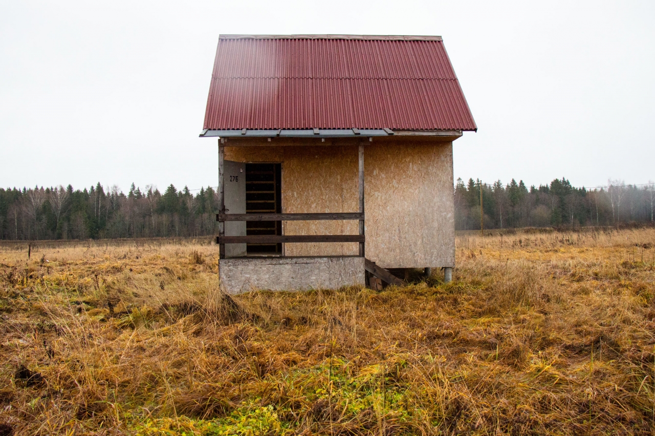 Кавелахта