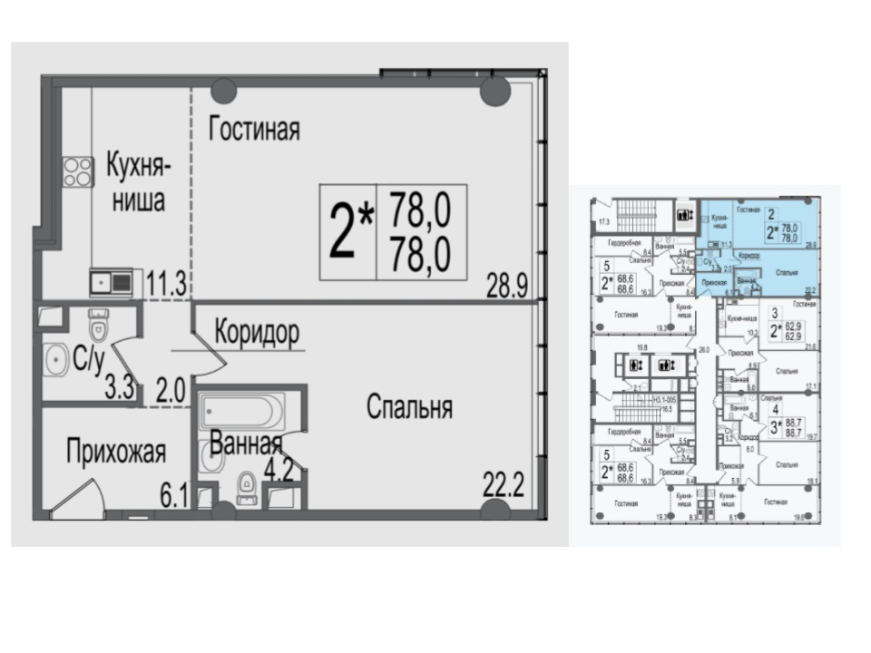 3 павелецкий проезд карта