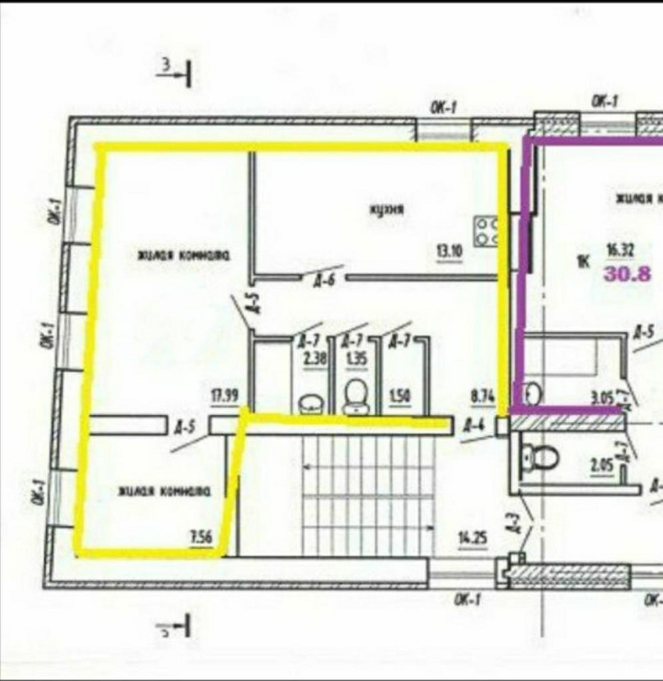 Купить Студию В Коминтерне Киров