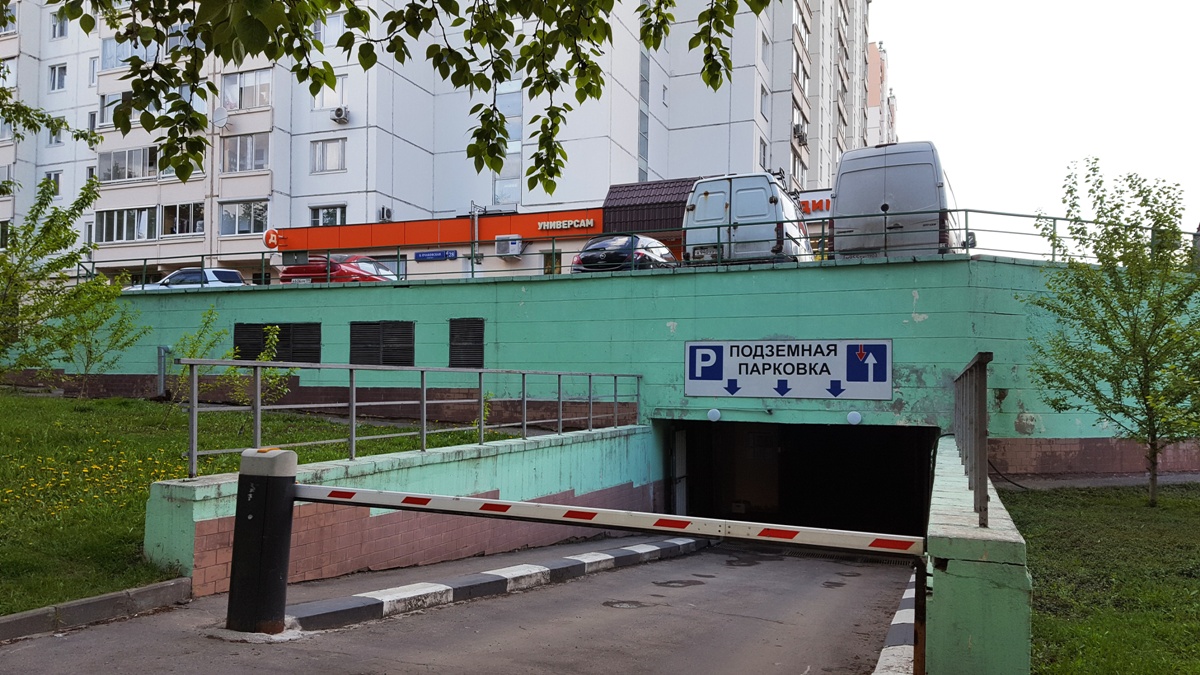 Большая очаковская. Большая Очаковская ул., 28. Москва, большая Очаковская ул., д. 28 метро. Г Москва улица большая Очаковская д5. Москва, большая Очаковская улица 28.