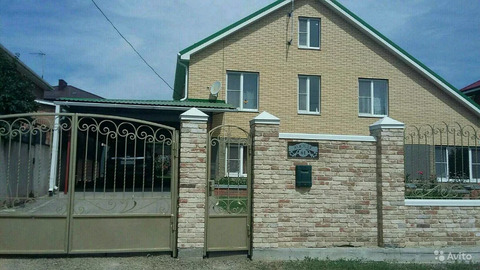 Продажи Домов В Аксае От Собственника